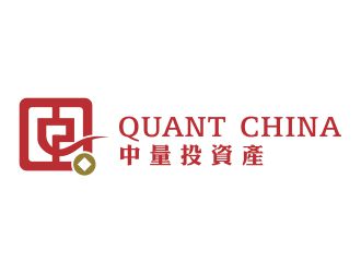 吴志超的中文：中量投资产，英文：QUANT CHINA  公司名称：中量投资产管理有限公司logo设计
