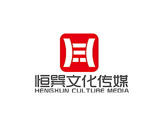赵鹏的山西恒巽文化传媒有限公司logo设计