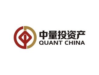曾翼的中文：中量投资产，英文：QUANT CHINA  公司名称：中量投资产管理有限公司logo设计