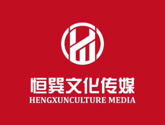 刘欢的山西恒巽文化传媒有限公司logo设计