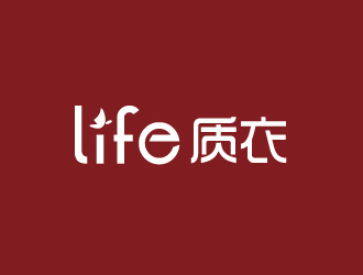 林颖颖的life质衣logo设计