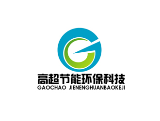 秦晓东的山东高超节能环保科技股份有限公司logo设计