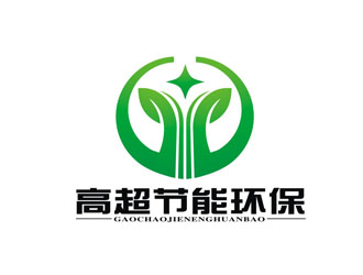 王文彬的山东高超节能环保科技股份有限公司logo设计