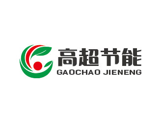 李贺的山东高超节能环保科技股份有限公司logo设计