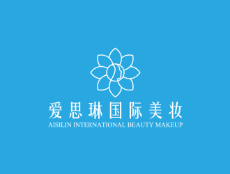 黄安悦的爱思琳国际美妆logo设计
