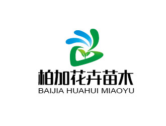 李贺的湖南柏加花卉苗木大市场股份有限公司logo设计