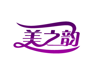 晓熹的logo设计