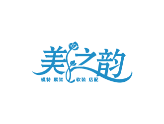 孟唤的logo设计