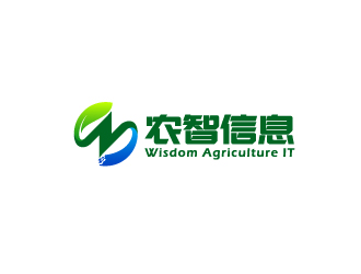 刘祥庆的昆山农智信息技术有限公司logo设计