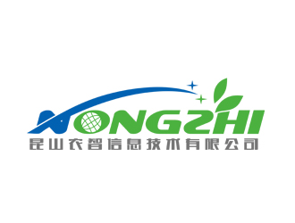 刘彩云的昆山农智信息技术有限公司logo设计
