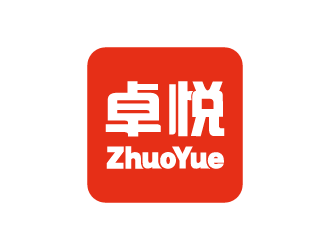刘欢的卓悦 文艺活动app 中文字体设计logo设计