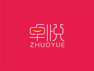 郑国麟的卓悦 文艺活动app 中文字体设计logo设计