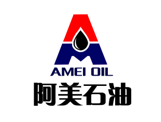 许卫文的石油润滑油英文字体设计logo设计