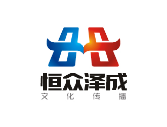 梁俊的恒众泽成文化传播（北京）有限责任公司logo设计