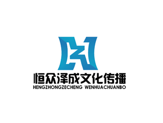 秦晓东的恒众泽成文化传播（北京）有限责任公司logo设计