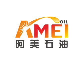 陈今朝的石油润滑油英文字体设计logo设计
