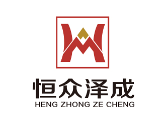 曹芊的恒众泽成文化传播（北京）有限责任公司logo设计
