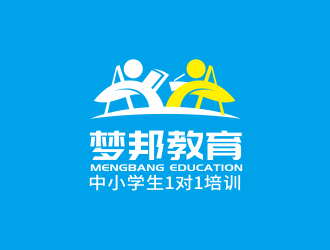 林思源的广州梦邦教育科技有限公司logo设计