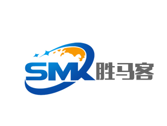 余亮亮的胜马客红酒洋酒贸易logo设计