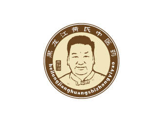 陈智江的黑龙江黄氏中医药发展有限公司logo设计