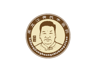 陈智江的黑龙江黄氏中医药发展有限公司logo设计