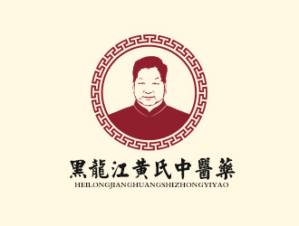 吴晓伟的黑龙江黄氏中医药发展有限公司logo设计