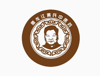 张青革的黑龙江黄氏中医药发展有限公司logo设计