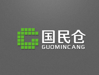 吴晓伟的国民仓（国民仓供应链有限公司）logo设计