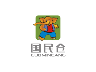 梁俊的国民仓（国民仓供应链有限公司）logo设计