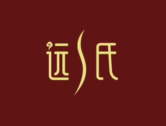 刘雪峰的远氏减肥瘦身logo设计