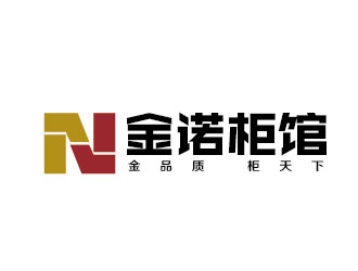 李贺的金诺柜馆logo设计