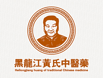 文大为的logo设计