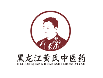 陈今朝的黑龙江黄氏中医药发展有限公司logo设计