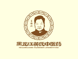 勇炎的logo设计
