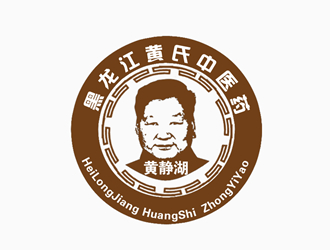 张青革的黑龙江黄氏中医药发展有限公司logo设计