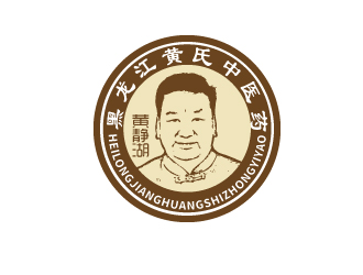 陈智江的黑龙江黄氏中医药发展有限公司logo设计