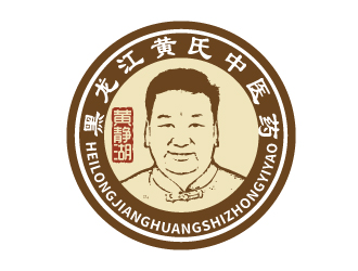 陈智江的黑龙江黄氏中医药发展有限公司logo设计