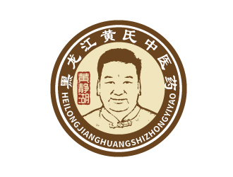 黑龙江黄氏中医药发展有限公司logo设计