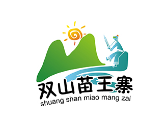 双山苗王寨生态农业园logo设计