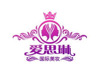 爱思琳国际美妆logo设计