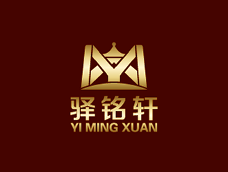 王涛的驿銘轩酒店民宿logo设计