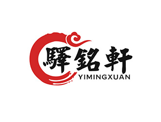 吴晓伟的logo设计