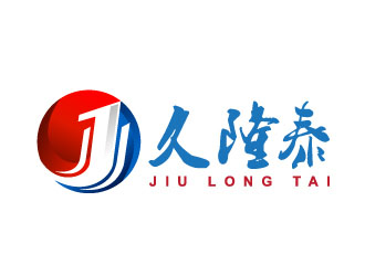 晓熹的logo设计