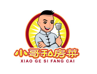 晓熹的小哥私房菜外卖logo设计