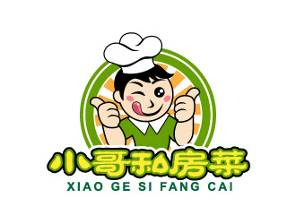 晓熹的logo设计