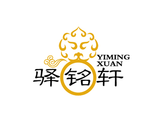 秦晓东的驿銘轩酒店民宿logo设计