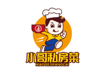 赵军的小哥私房菜外卖logo设计