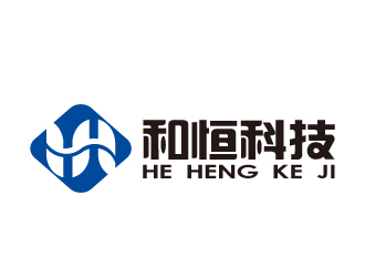 陈智江的和恒科技logo设计