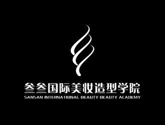 叁叁国际美妆造型学院logo设计