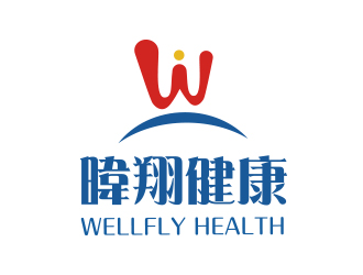 张华的WellFly Health Care Co., Ltd. 暐翔健康国际事业股份有限公司logo设计